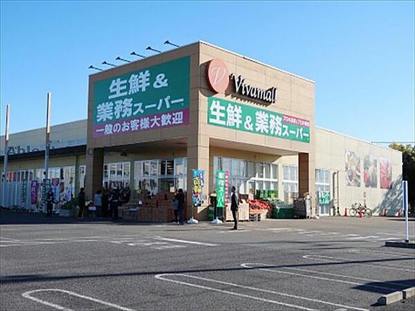 パレドールII ｜埼玉県加須市花崎４丁目(賃貸アパート2DK・1階・45.39㎡)の写真 その25