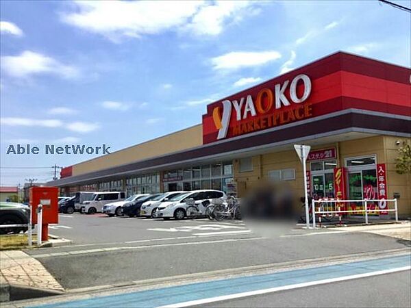 田中ビル ｜埼玉県羽生市中央２丁目(賃貸アパート1LDK・3階・34.60㎡)の写真 その24