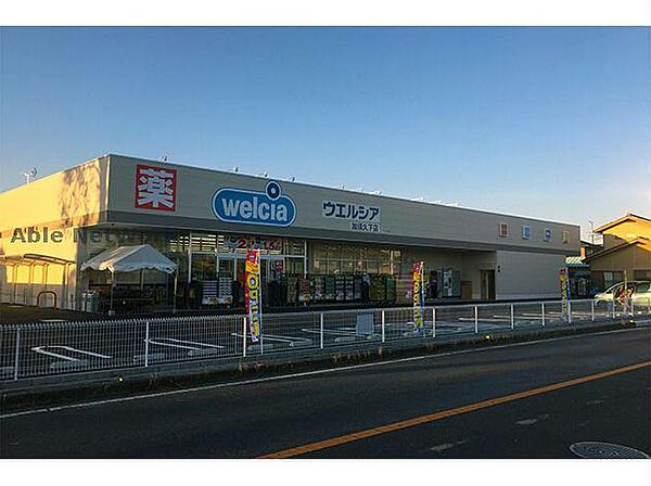 フィデリオ ｜埼玉県加須市南篠崎(賃貸アパート2LDK・2階・58.57㎡)の写真 その25