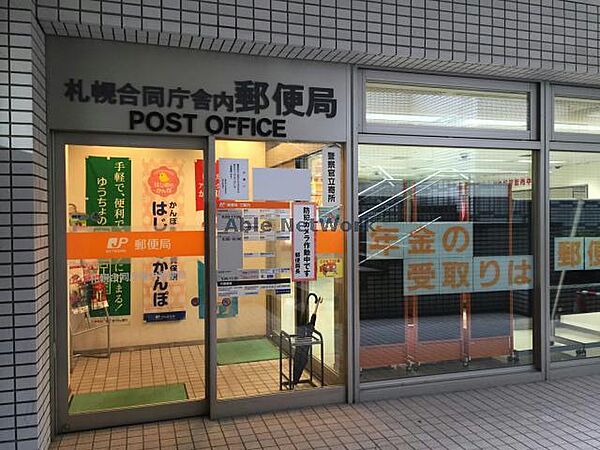 バロンドールの賃貸 賃貸ex 対象者全員に家賃1か月分キャッシュバック 空室3件 バロンドールの賃貸 賃貸ex 対象者全員に家賃1か月分キャッシュバック 空室3件