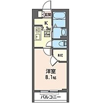 千葉県市原市五井中央東２丁目（賃貸マンション1K・3階・27.95㎡） その2