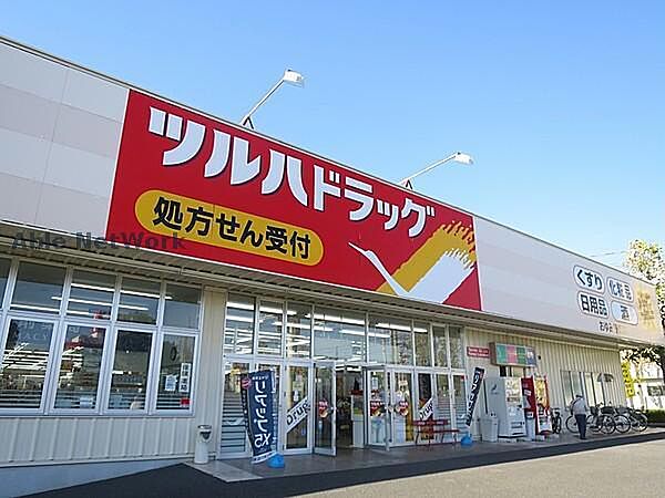 ハイツおゆみ野I ｜千葉県千葉市緑区おゆみ野南３丁目(賃貸アパート1K・3階・21.71㎡)の写真 その29