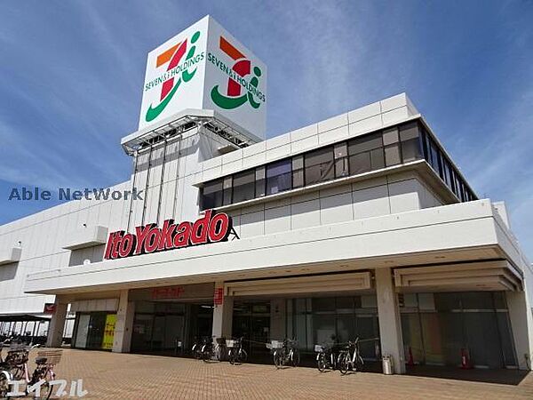 エクセレンス ｜千葉県市原市姉崎西３丁目(賃貸マンション2LDK・2階・55.89㎡)の写真 その24