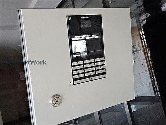 ライオンズマンション知事公館前_その他_5