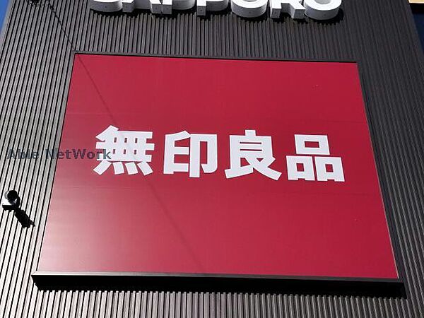 パークフロントYA ｜北海道札幌市中央区北六条西２６丁目(賃貸マンション1LDK・4階・35.00㎡)の写真 その18