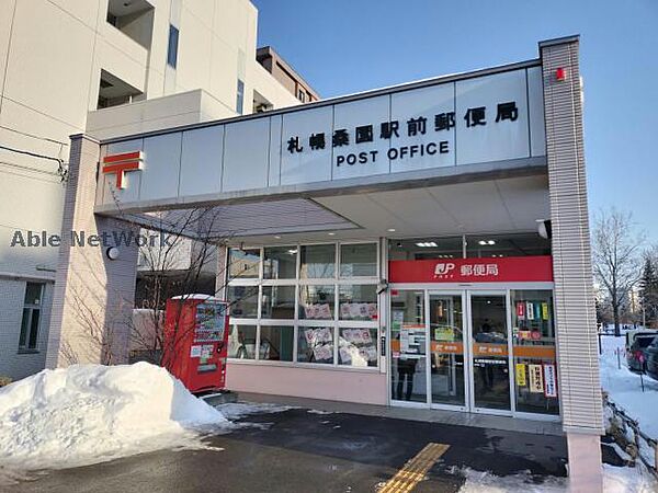 パレス楸(ヒサギ) 102｜北海道札幌市中央区北十六条西１５丁目(賃貸マンション2LDK・1階・54.13㎡)の写真 その20