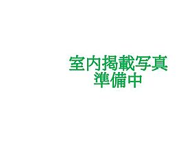 Ropan 201 ｜ 北海道札幌市手稲区手稲本町二条５丁目126-1（賃貸マンション3LDK・2階・68.98㎡） その3