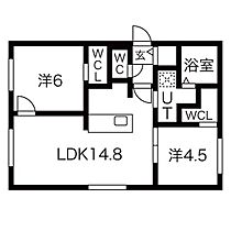 Cherisis北円山(シェリシス北円山) 301 ｜ 北海道札幌市中央区北十条西２１丁目1-18（賃貸マンション2LDK・3階・55.80㎡） その2