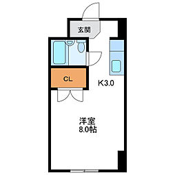 三共ハイツ 8階