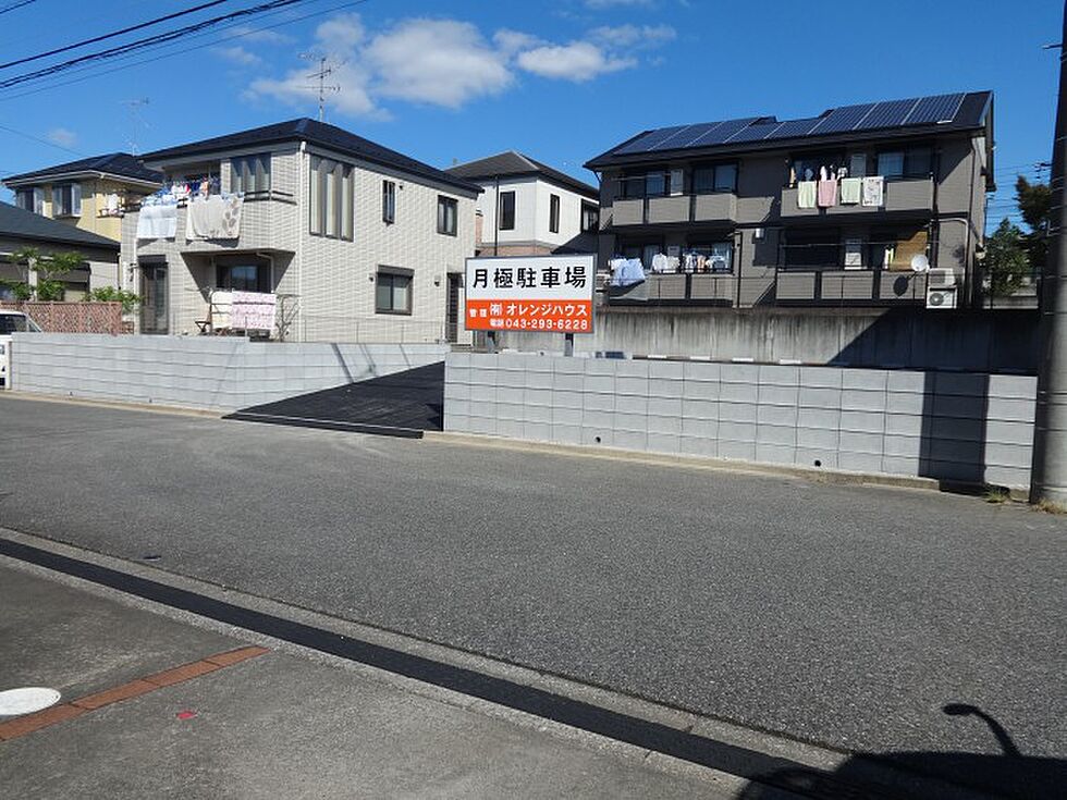 【ホームズ】おゆみ野南6丁目駐車場の月極駐車場(物件番号01021950000035、取扱い不動産会社有限会社オレンジハウス) 【ホームズ】おゆみ野南6丁目駐車場の月極駐車場(物件番号01021950000035、取扱い不動産会社有限会社オレンジハウス)