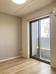 グリナージュ イマムラ