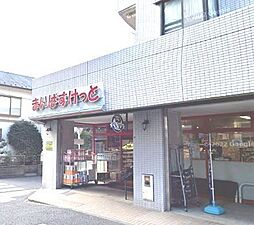 OBLIK(オブリク)