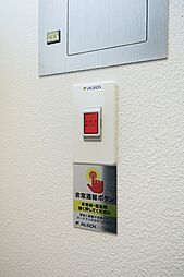 サニープレイス港島2