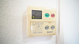 S−FORT三重大学前