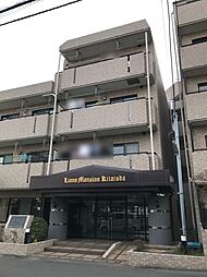 ライオンズマンション北戸田