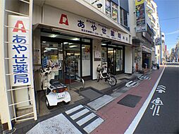 ヴェル ラ メゾン