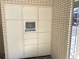 ロイヤルヒルズタワー