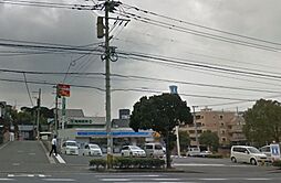 コスモス浅川学園台