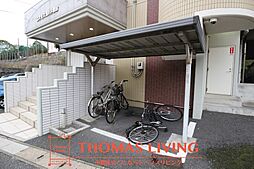 コスモス浅川学園台