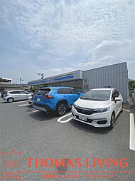 エミネント華里