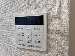 メルベージュ伊万里 I