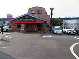 ライオンズガーデン南陽町