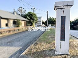 アソシア鳥栖ヴィンテージスクエア