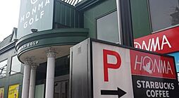 ステージファースト世田谷用賀