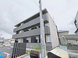 ヒカルサ奈良西大森サウス