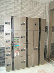 Hamiel真鶴(ハミエル真鶴)