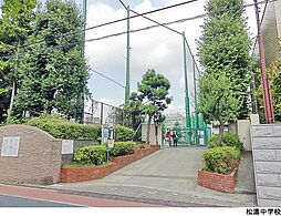 アトウェル神山