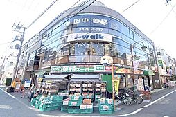 代田リハイム