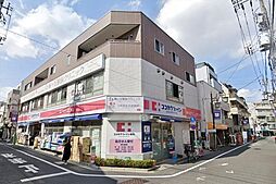 代田リハイム