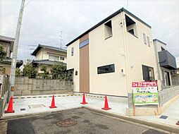田窪駅 2,390万円