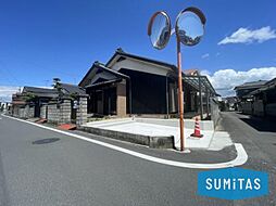 中古戸建