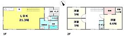 近江鉄道近江本線 愛知川駅 徒歩16分