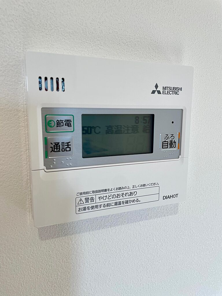 detached 山形県東根市中央3丁目