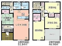 名鉄西尾線 南桜井駅 徒歩57分