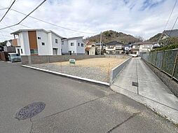 鷹子町　2区画　2号地