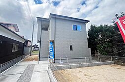 萩原3丁目2-2