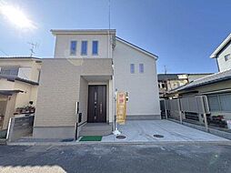 新築戸建