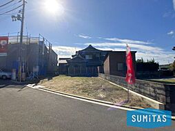 和気町2丁目5区画分譲地　A号地