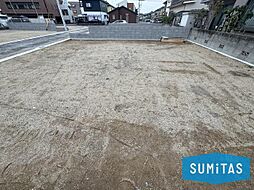 富久町　12区画　3号地