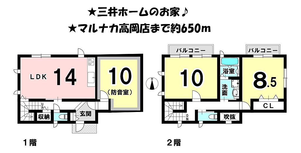 detached 愛媛県松山市北斎院町