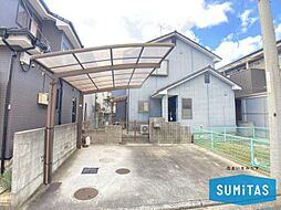 中古戸建