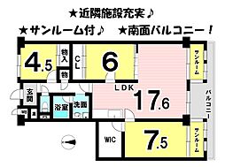 土橋駅 1,090万円