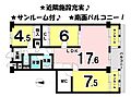 エバーグリーン松山2号館5階1,090万円