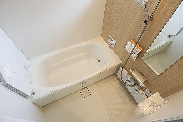 浴室 広島市安佐南区伴東1丁目