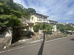 中古戸建