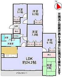 間取図画像 5LDK